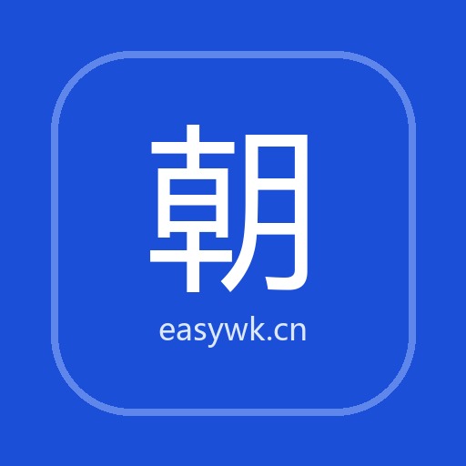 湖南经科继续教育平台机构标识